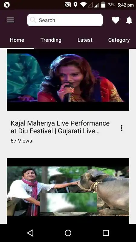 Play Gujarati Video