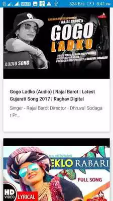 Play Gujarati Video Song