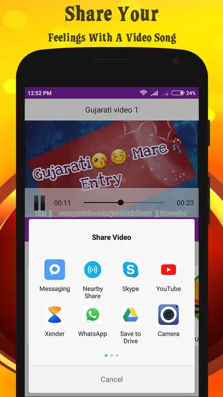 Play Gujarati Video Song Status
