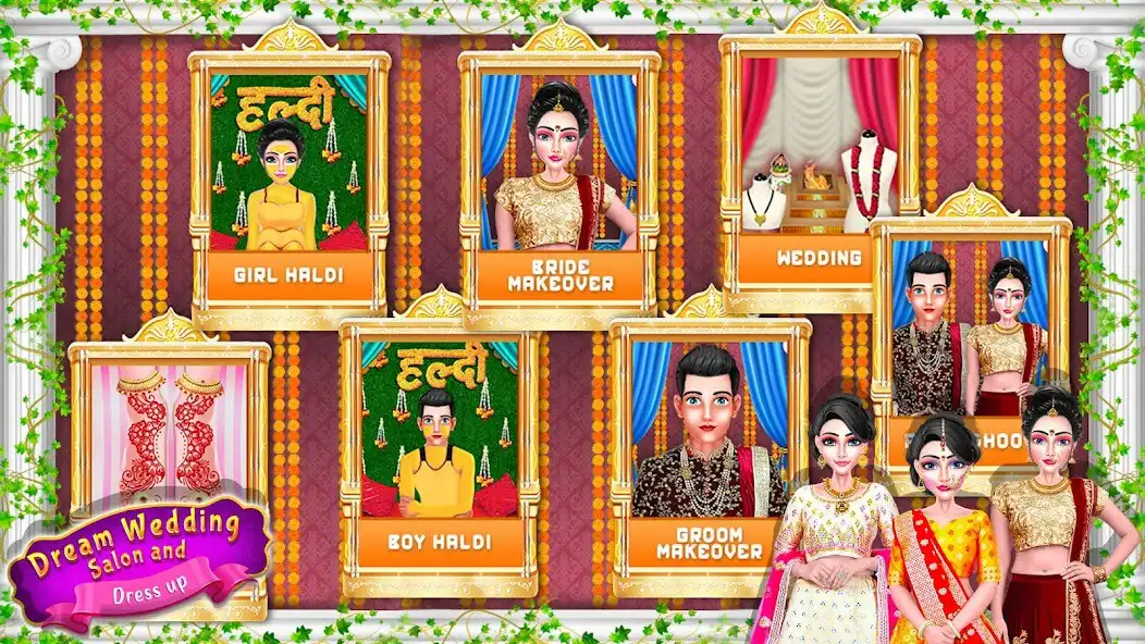 Play Gujarati Wedding Rituals as an online game Gujarati Wedding Rituals with UptoPlay
