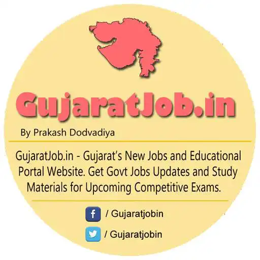 Free play online GujaratJob.in APK