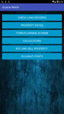 Play Gujarat Land Records,Id Cards