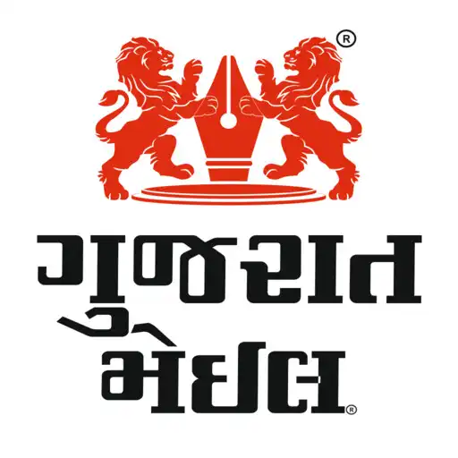 Play Gujarat Mail APK