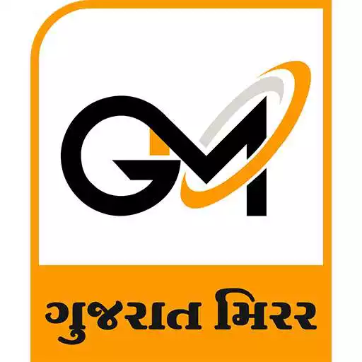 Free play online Gujarat Mirror APK Free play online Gujarat Mirror APK