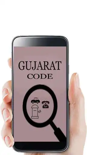 Play APK Gujarat Pincode,Rto STD code  and enjoy Gujarat Pincode,Rto STD code with UptoPlay com.mnjinfotech.gujaratrtostdpicode