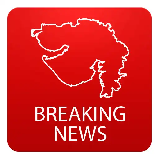 Play Gujarat Samachar app APK