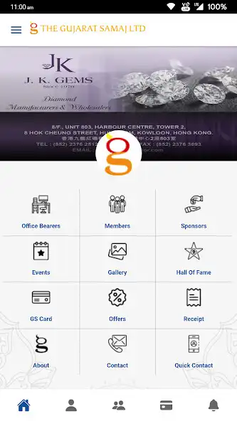 Play Gujarat Samaj HK  and enjoy Gujarat Samaj HK with UptoPlay