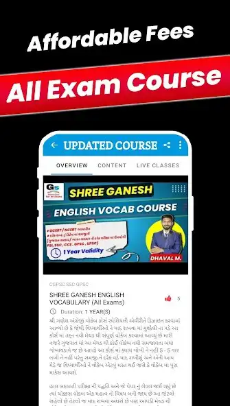 Play Gujarat Studies - Online Class as an online game online Gujarat Studies - Online Class with UptoPlay Play Gujarat Studies - Online Class as an online game Gujarat Studies - Online Class with UptoPlay