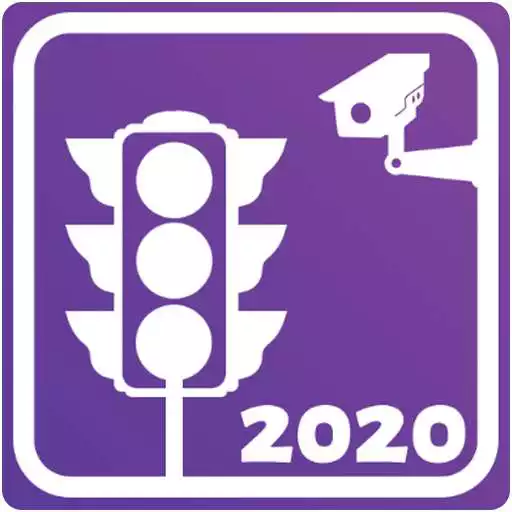 Play Gujarat Traffic Police E-Memo APK Play Gujarat Traffic Police E-Memo APK