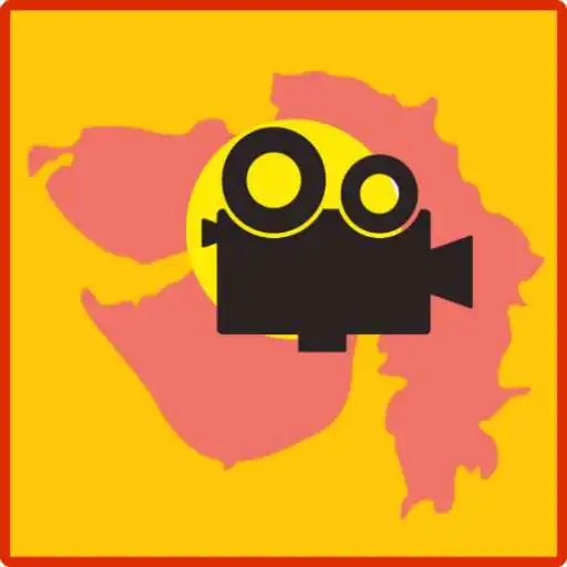 Play GUJARAT VIDEO APP APK Play GUJARAT VIDEO APP APK