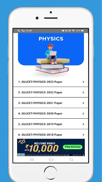 Play GUJCET PREVIOUS YEAR PAPER as an online game GUJCET PREVIOUS YEAR PAPER with UptoPlay