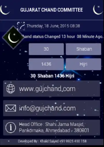 Play GujChand as an online game online GujChand with UptoPlay wintechindia.com.gujchand Play GujChand as an online game GujChand with UptoPlay