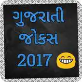 Free play online Gujju Gujarati Jokes APK Free play online Gujju Gujarati Jokes APK