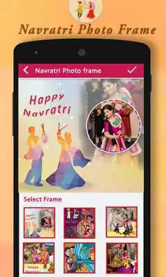 Play GUJJU Navratri Photo Frame