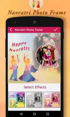 Play GUJJU Navratri Photo Frame