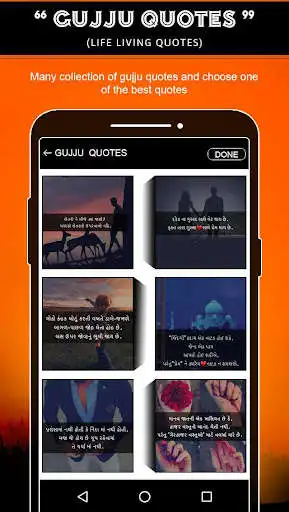 Play Gujju Thoughts - Gujarati Suvichar  and enjoy Gujju Thoughts - Gujarati Suvichar with UptoPlay