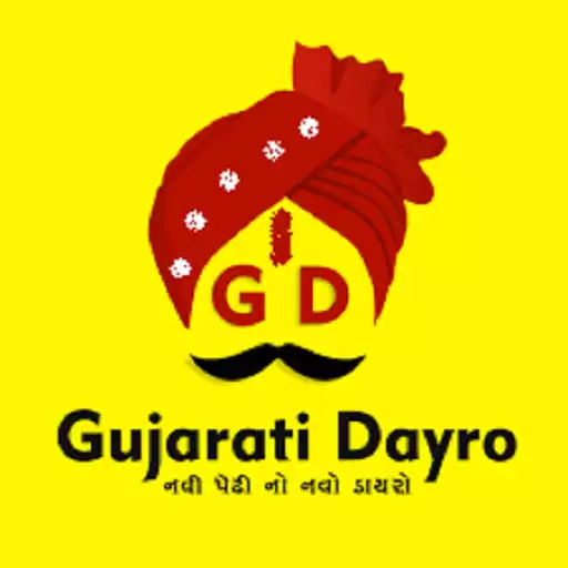 Play gujrati dayro APK Play gujrati dayro APK