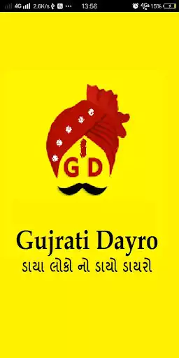 Play gujrati dayro  and enjoy gujrati dayro with UptoPlay
