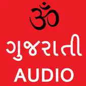 Free play online Gujrati Gita Audio APK