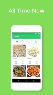 Play Gujrati Nasta Recipes