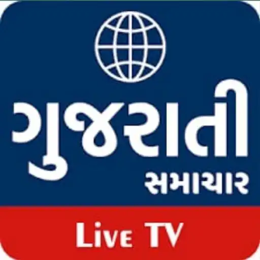 Play GUJRATI NEWS LIVE TV APK