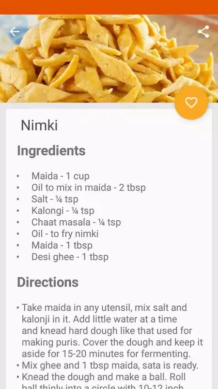 Play Gujrati Recipes
