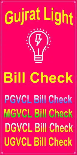 Play Gujrat Light Bill Check: PGVCL and enjoy Gujrat Light Bill Check: PGVCL with UptoPlay Play Gujrat Light Bill Check: PGVCL and enjoy Gujrat Light Bill Check: PGVCL with UptoPlay