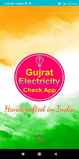 Play Gujrat Light Bill Check: PGVCL as an online game online Gujrat Light Bill Check: PGVCL with UptoPlay Play Gujrat Light Bill Check: PGVCL as an online game Gujrat Light Bill Check: PGVCL with UptoPlay