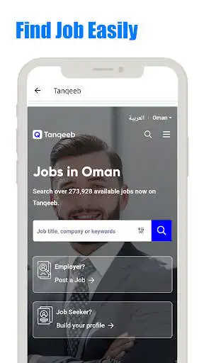 Play Gulf: Oman Job  and enjoy Gulf: Oman Job with UptoPlay