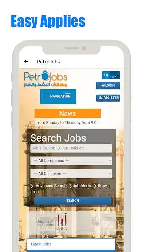 Play Gulf: Oman Job as an online game Gulf: Oman Job with UptoPlay