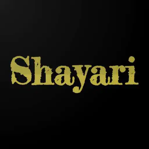 Play Gulistaan-e-Qalam APK