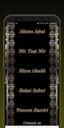 Play Gulistaan-e-Qalam and enjoy Gulistaan-e-Qalam with UptoPlay Play Gulistaan-e-Qalam and enjoy Gulistaan-e-Qalam with UptoPlay