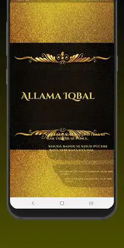 Play Gulistaan-e-Qalam as an online game online Gulistaan-e-Qalam with UptoPlay com.tailaisi.shayari_1 Play Gulistaan-e-Qalam as an online game Gulistaan-e-Qalam with UptoPlay