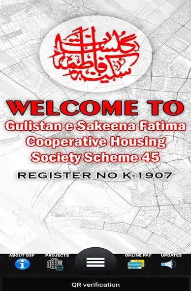 Play Gulistan e Sakeena Fatima  and enjoy Gulistan e Sakeena Fatima with UptoPlay