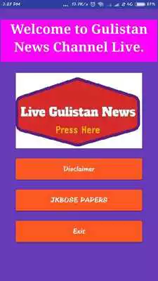 Play Gulistan News Live Stream