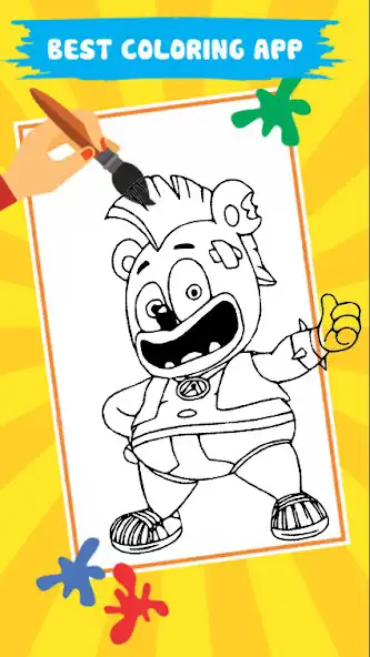 Play Gummy Bear Coloring as an online game Gummy Bear Coloring with UptoPlay