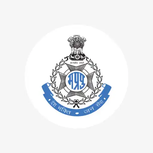 Play Guna Police Smart Safety 24x7 APK Play Guna Police Smart Safety 24x7 APK
