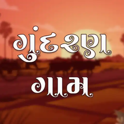 Play Gundaran Gam APK Play Gundaran Gam APK