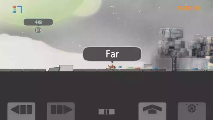 Play GunFace
