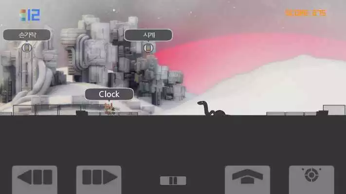 Play GunFace