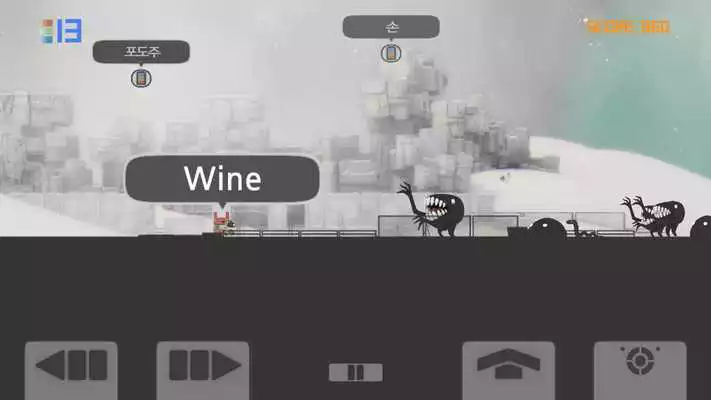 Play GunFace