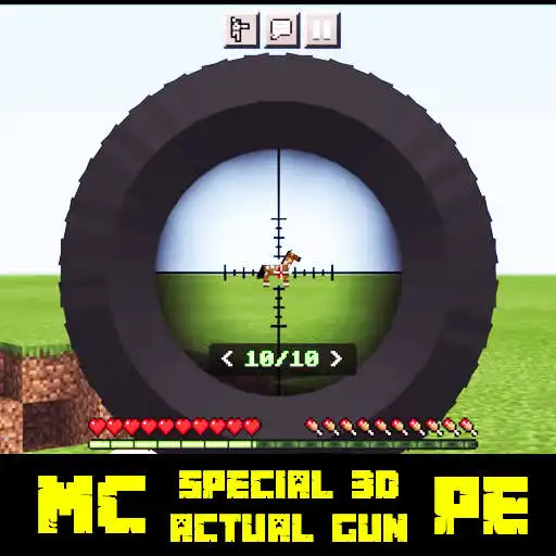 Play Gun Mod for MCPE 3D Actual Gun APK