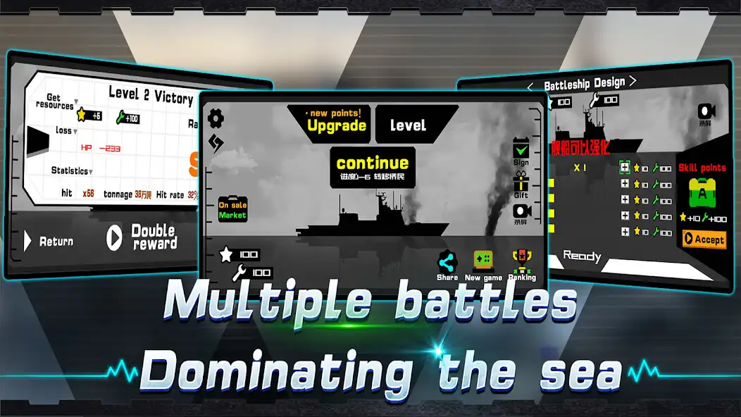 Play Gunship fire : Warship shooting Game as an online game Gunship fire : Warship shooting Game with UptoPlay