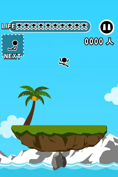 Play Guragura Island  and enjoy Guragura Island with UptoPlay