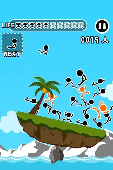 Play Guragura Island as an online game Guragura Island with UptoPlay
