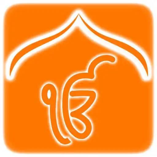 Play Gurbaani Live APK