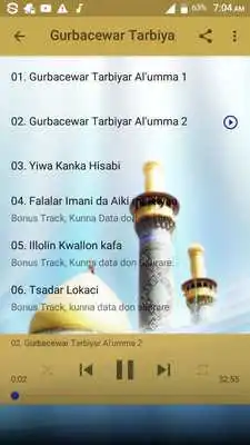 Play Gurbacewar Tarbiya Mp3-Pantami