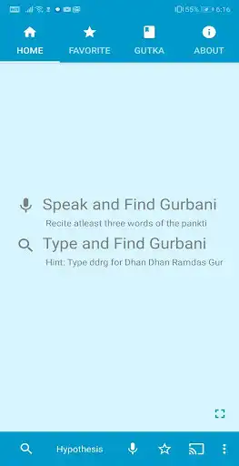 Play Gurbani Finder as an online game Gurbani Finder with UptoPlay