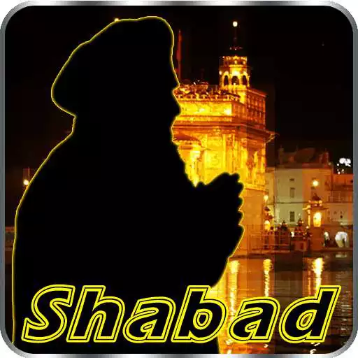 Free play online Gurbani HD APK