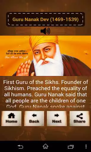 Play Gurbani HD Play Gurbani HD